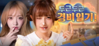썸네일 이미지