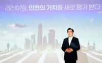 썸네일 이미지