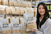 썸네일 이미지