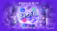 썸네일 이미지