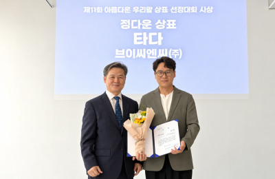 썸네일 이미지