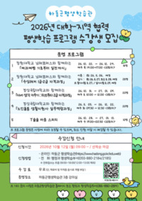 썸네일 이미지