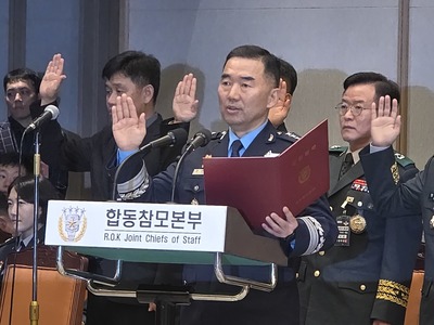 [2026 <b>국감</b>] <b>진영승</b> 합참의장 "北 지뢰 매설은 명백한 정전협정 위반이...