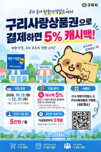 썸네일 이미지
