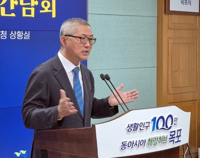 강성휘 목포시장 취임100일 "시민 체감이 핵심" - 뉴스 썸네일 이미지