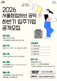 썸네일 이미지