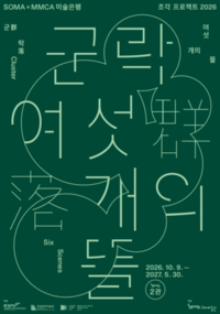 썸네일 이미지