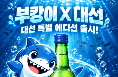 썸네일 이미지