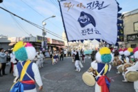 썸네일 이미지