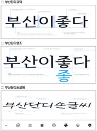 썸네일 이미지