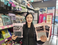 썸네일 이미지