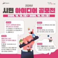 썸네일 이미지