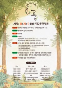 썸네일 이미지