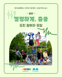 썸네일 이미지