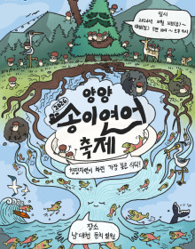 썸네일 이미지