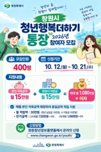 썸네일 이미지