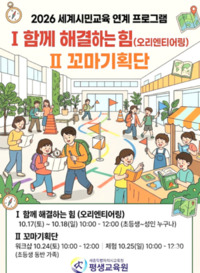 썸네일 이미지