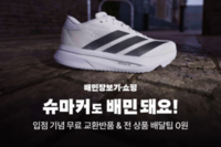 썸네일 이미지