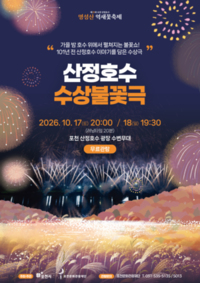 썸네일 이미지