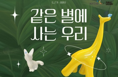 썸네일 이미지