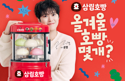 썸네일 이미지