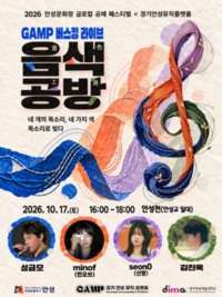 썸네일 이미지