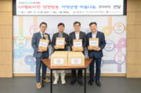 썸네일 이미지