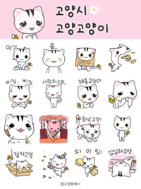 썸네일 이미지