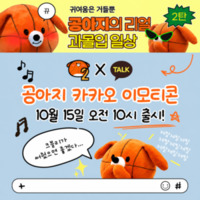 썸네일 이미지