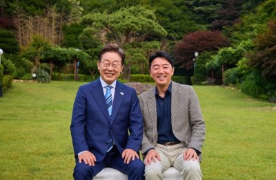 썸네일 이미지
