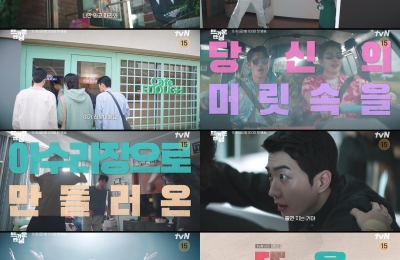 썸네일 이미지