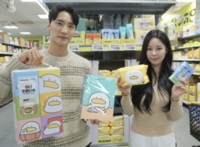 썸네일 이미지