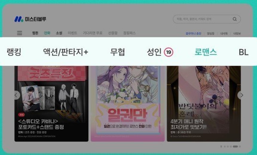 썸네일 이미지