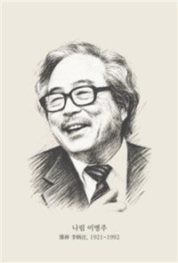 썸네일 이미지