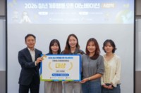 썸네일 이미지