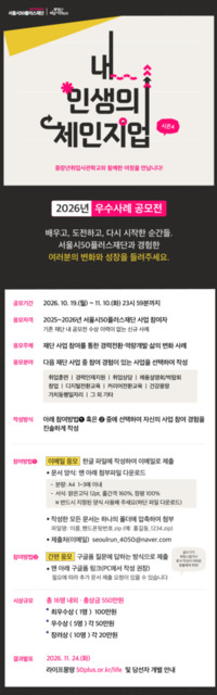 썸네일 이미지