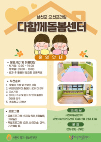 썸네일 이미지