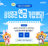 썸네일 이미지