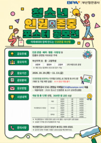 썸네일 이미지
