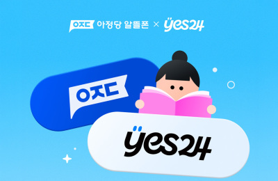 썸네일 이미지