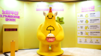 썸네일 이미지