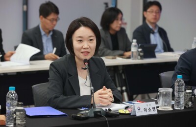 <b>이소영</b> 중기부 <b>장관</b> "울산, 기술창업 최적지...청년 창업·성장 뒷받침"