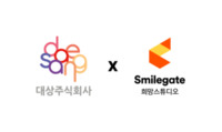 썸네일 이미지