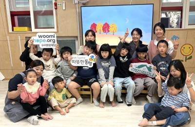 썸네일 이미지