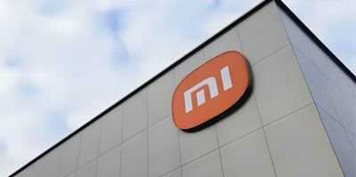 [홍콩 특징주] 샤오미 "향후 5년간 AI 등 첨단 기술에 40조 투자"
