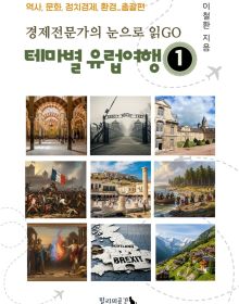 썸네일 이미지