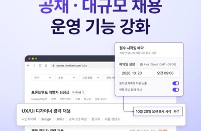 썸네일 이미지