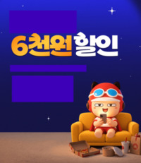 썸네일 이미지