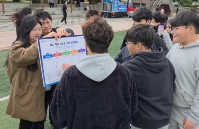 썸네일 이미지