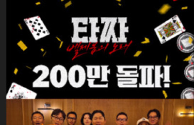 썸네일 이미지